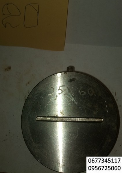 20 прямоугольник 2,5х60 мм